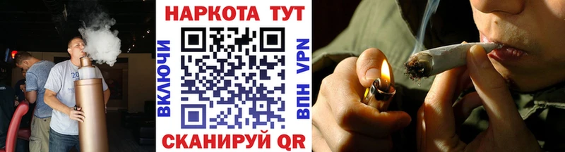 Где найти наркотики Жирновск Cocaine  АМФ  ГАШИШ  Меф 