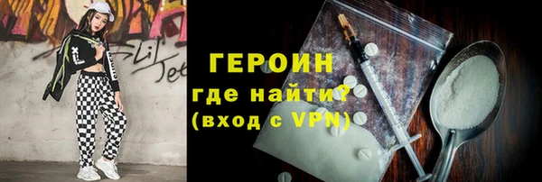 гидропоника Медвежьегорск