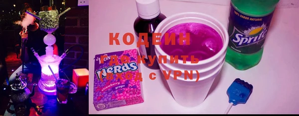 mix Елабуга