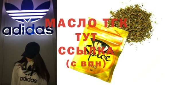 mix Елабуга
