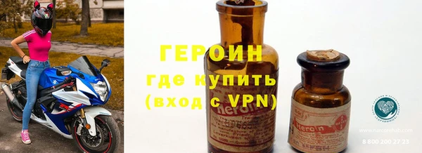 СК Мегион
