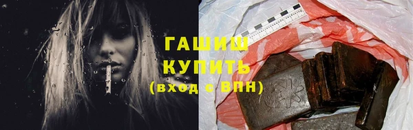 скорость mdpv Елизово
