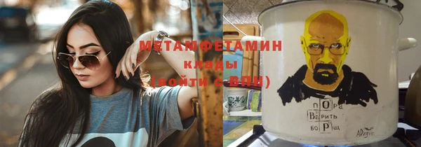 скорость mdpv Елизово
