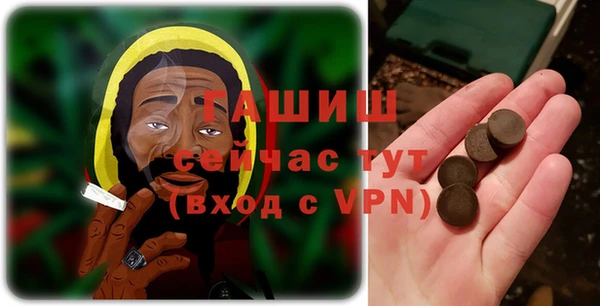 mix Елабуга