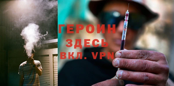 меф Ельня