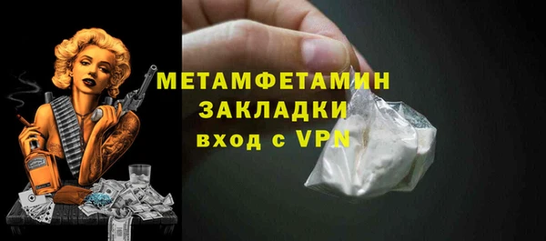 СК Мегион