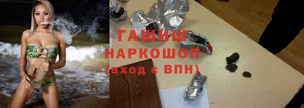 ALPHA-PVP Алагир