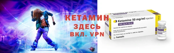 таблы Медногорск