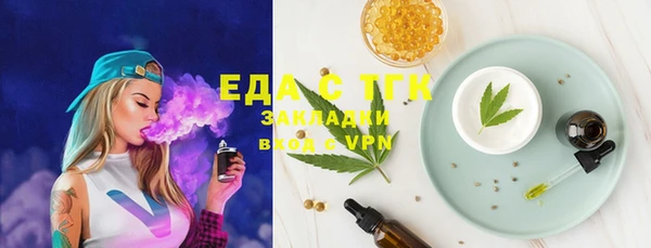 mix Елабуга