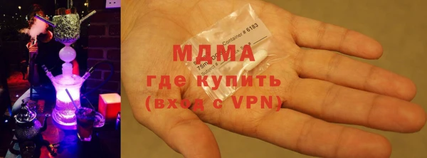 скорость mdpv Елизово