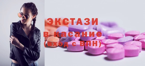 меф Ельня