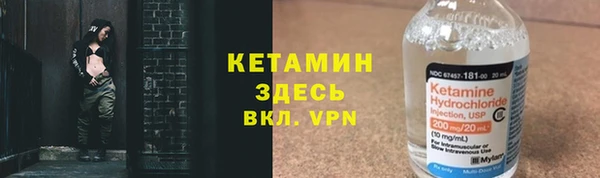 таблы Аксай