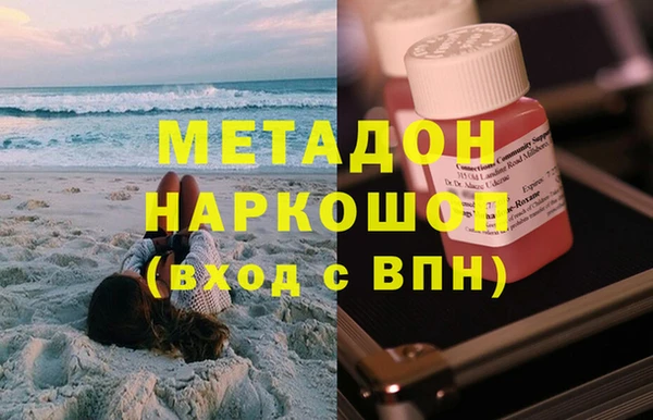 mix Елабуга