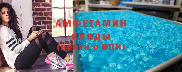таблы Медногорск
