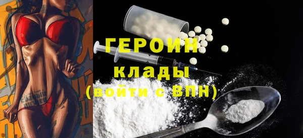 mdma Володарск