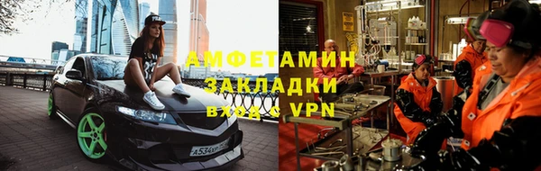 mix Елабуга