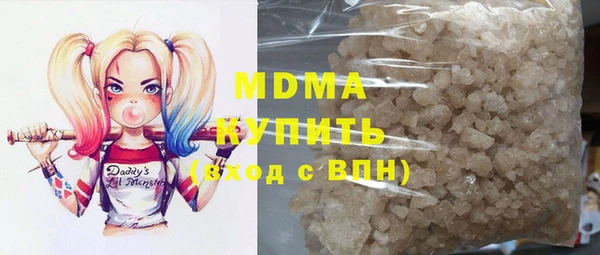 скорость mdpv Елизово