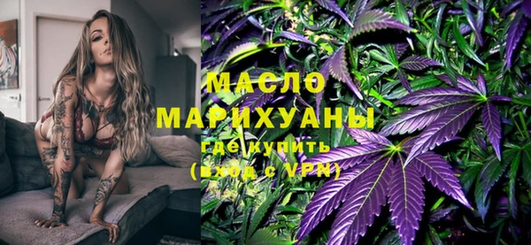 mdma Володарск