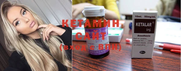 mix Елабуга