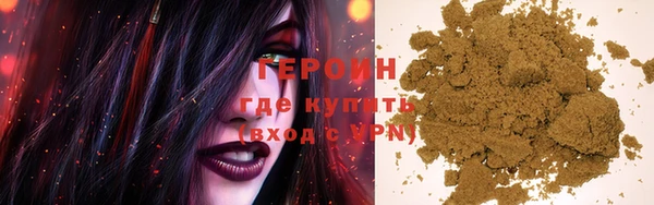 меф Ельня