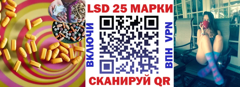 гидра вход  Жирновск  ЛСД экстази ecstasy 