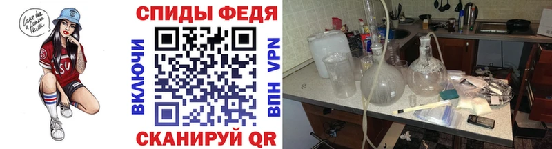 сайты даркнета официальный сайт  Жирновск  Метамфетамин кристалл  ссылка на мегу ONION 